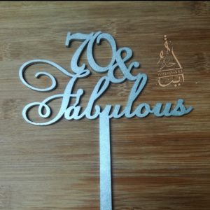 Fabulous Cake Topper