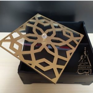 Sweet box